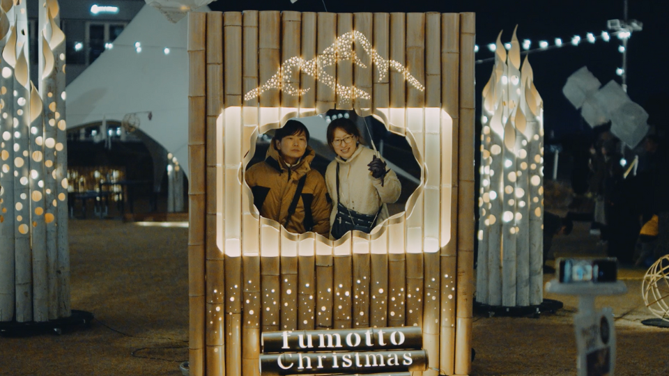 冬の夜への挑戦ーFUMOTO NIGHT MARKET WINTER2025-2026