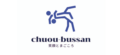 FUMOTTO NIGHT MARKET in SUMMER2026スポンサー一覧